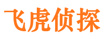 昭苏捉小三公司